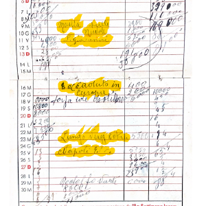 1949_10_01_incam_1949_50_04