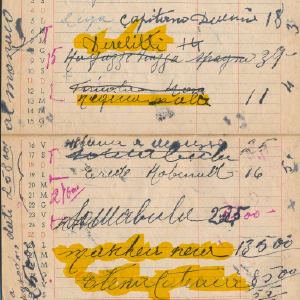 1954_01_01_fedi_1953_54_21